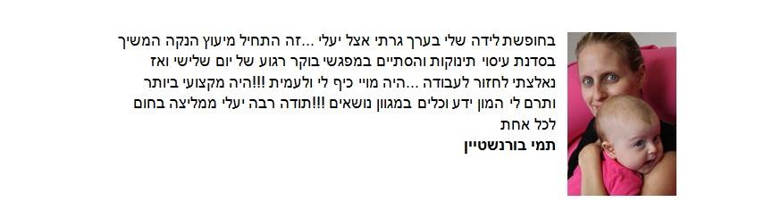 unnamed (22)