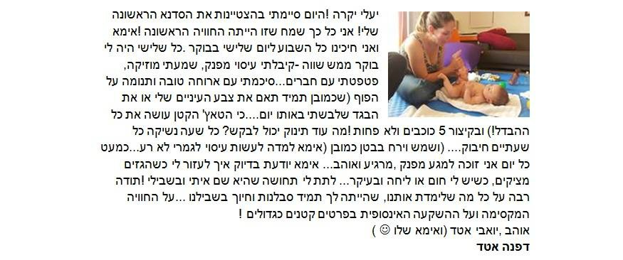 unnamed (3)