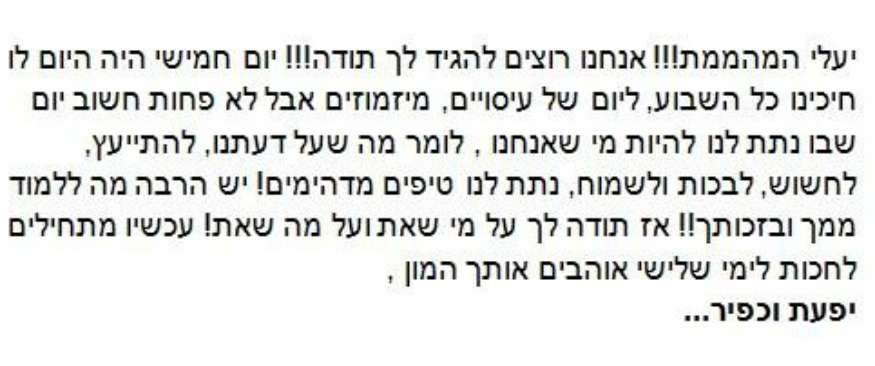 unnamed (7)