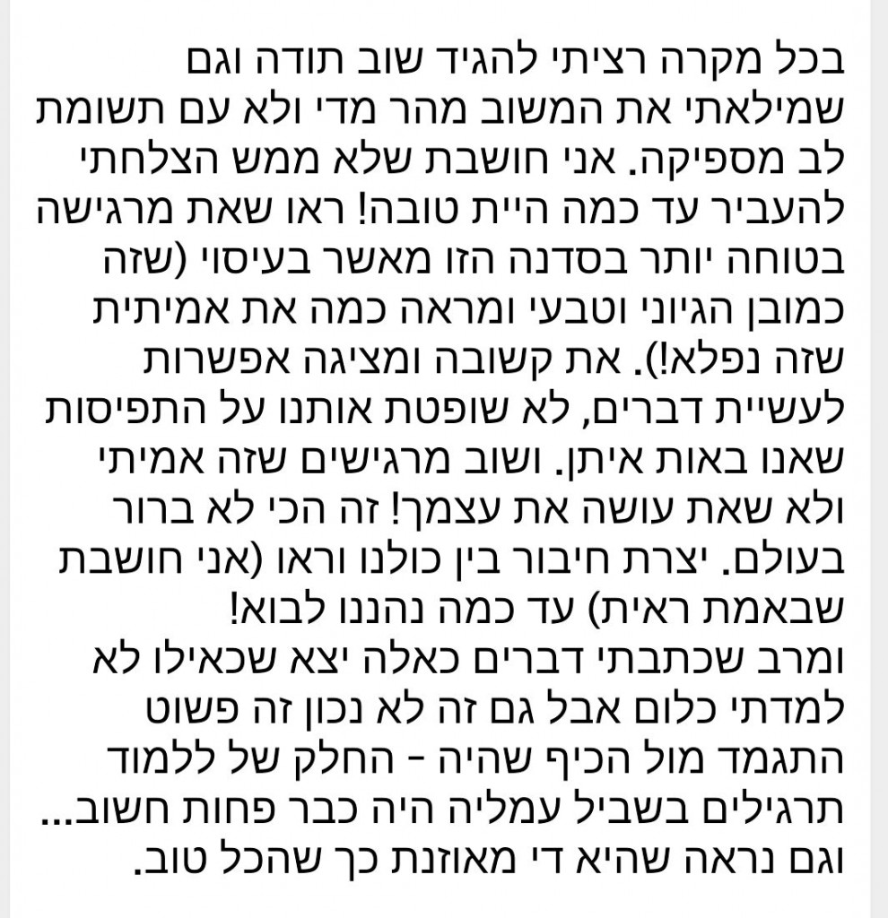 unnamed (2)