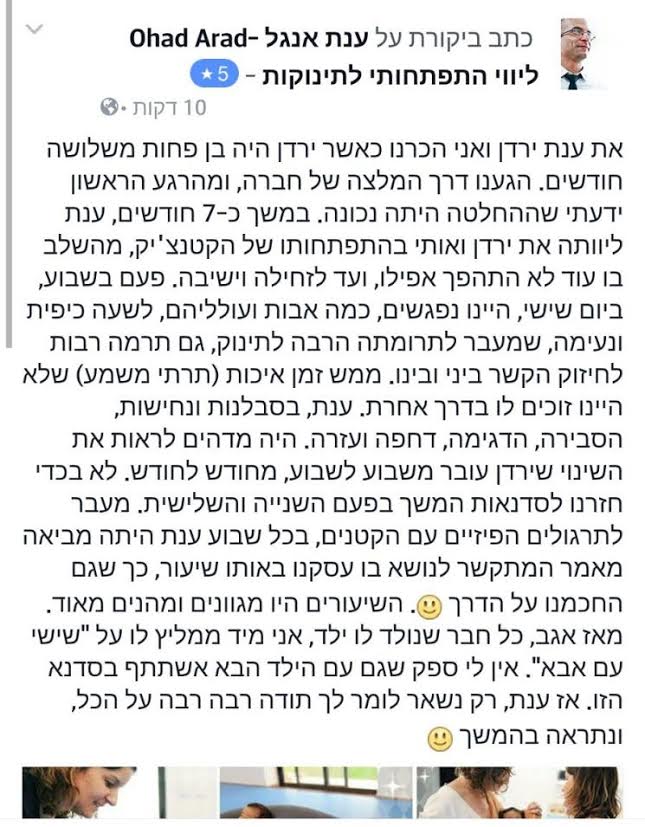 fa526baa-ae24-4117-ba36-fb850d64e61a